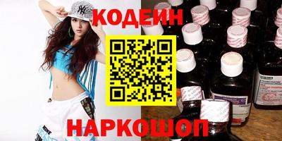 прущая мука Рыбинск