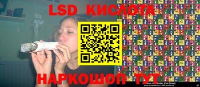 прущая мука Рыбинск
