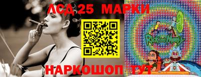 прущая мука Рыбинск