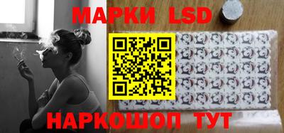 прущая мука Рыбинск