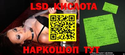 прущая мука Рыбинск