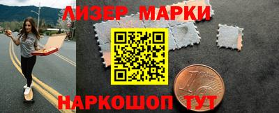 прущая мука Рыбинск