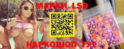 прущая мука Рыбинск