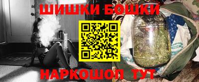 прущая мука Рыбинск