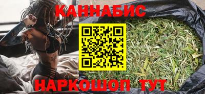 ALPHA PVP Рузаевка