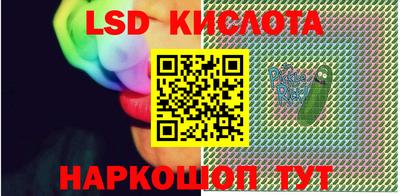 прущая мука Рыбинск