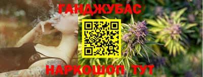 ALPHA PVP Рузаевка