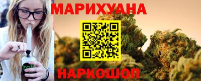 мескалин Рязань