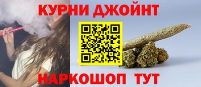 прущая мука Рыбинск