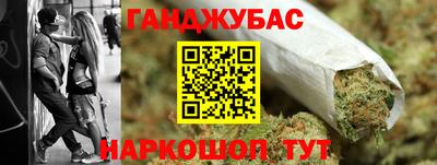 ALPHA PVP Рузаевка