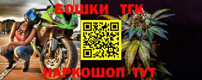 ALPHA PVP Рузаевка