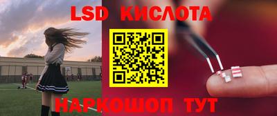 прущая мука Рыбинск