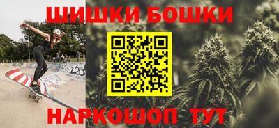 мескалин Рязань