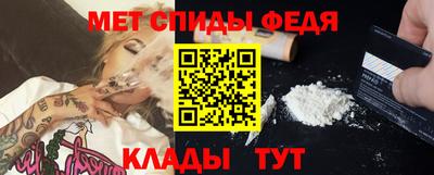 ALPHA PVP Рузаевка