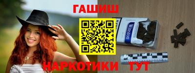 мескалин Рязань