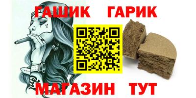 мескалин Рязань