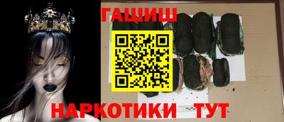 ALPHA PVP Рузаевка